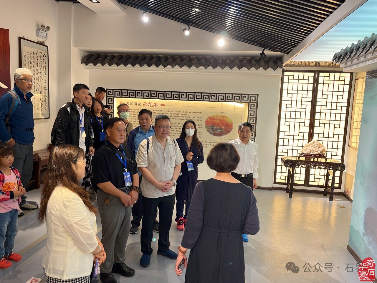 名满天下 石语金陵 | 2024海峡两岸赏石文化交流活动在南京成功举办