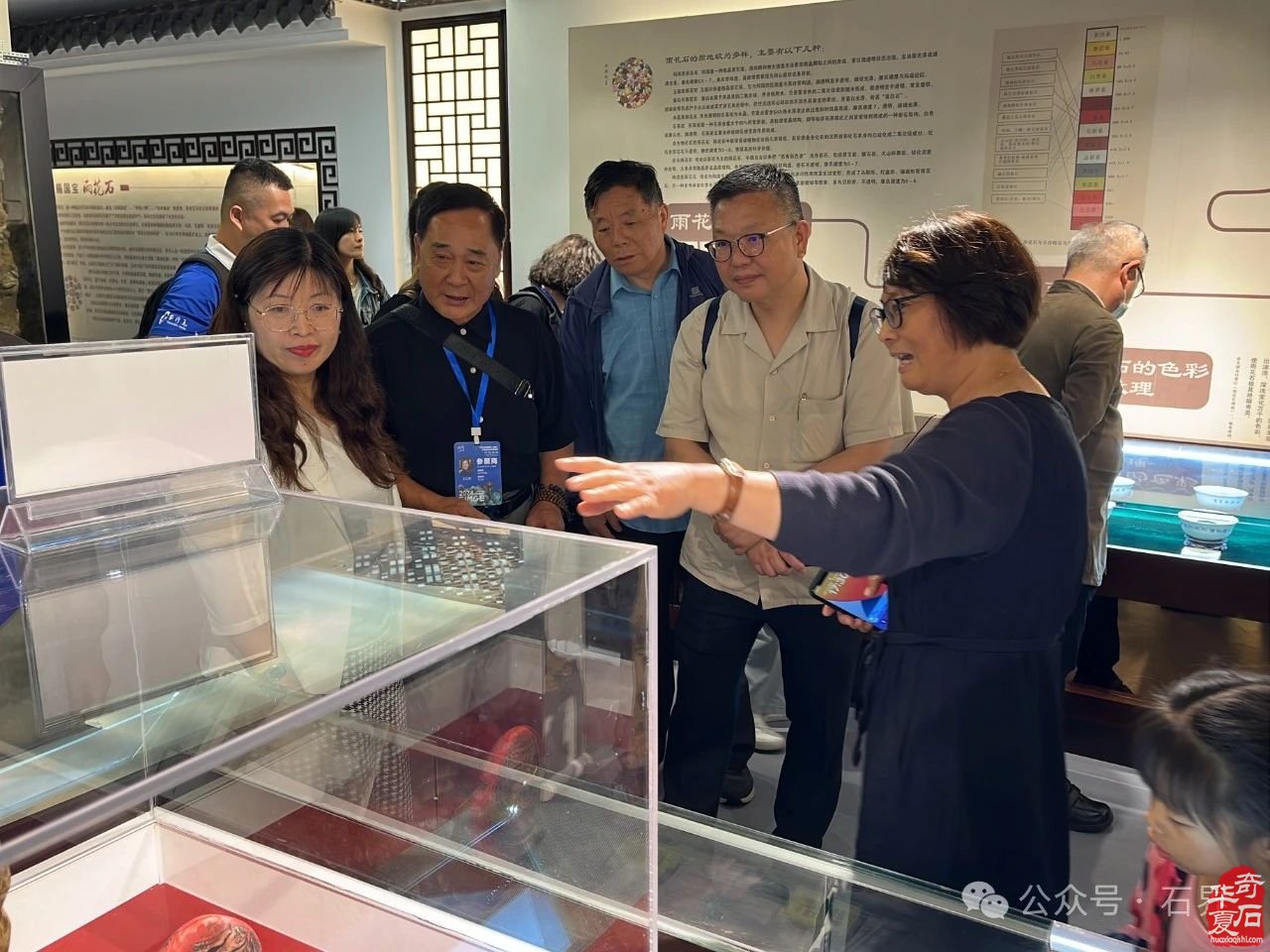 名满天下 石语金陵 | 2024海峡两岸赏石文化交流活动在南京成功举办