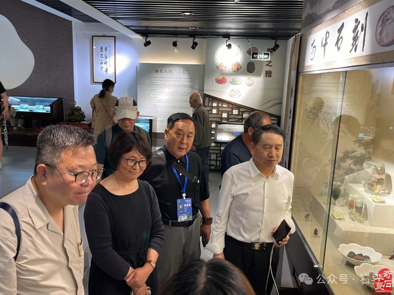 名满天下 石语金陵 | 2024海峡两岸赏石文化交流活动在南京成功举办
