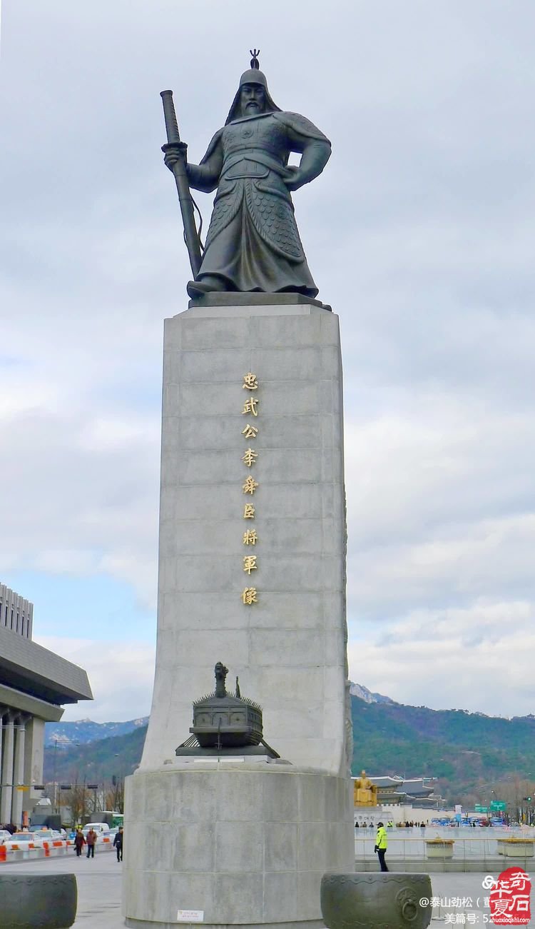 中国石界创新篇、中韩石友大联欢——青岛赏石文化万里行，共同演绎跨国赏石盛会