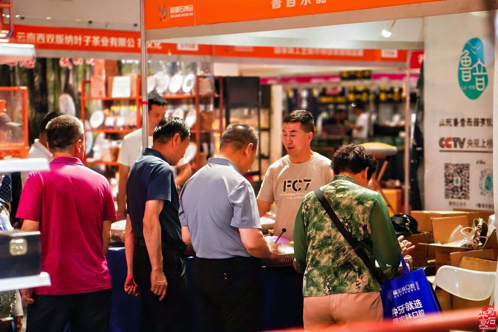 2024新疆石博会圆满闭幕，期待下次美好相遇！