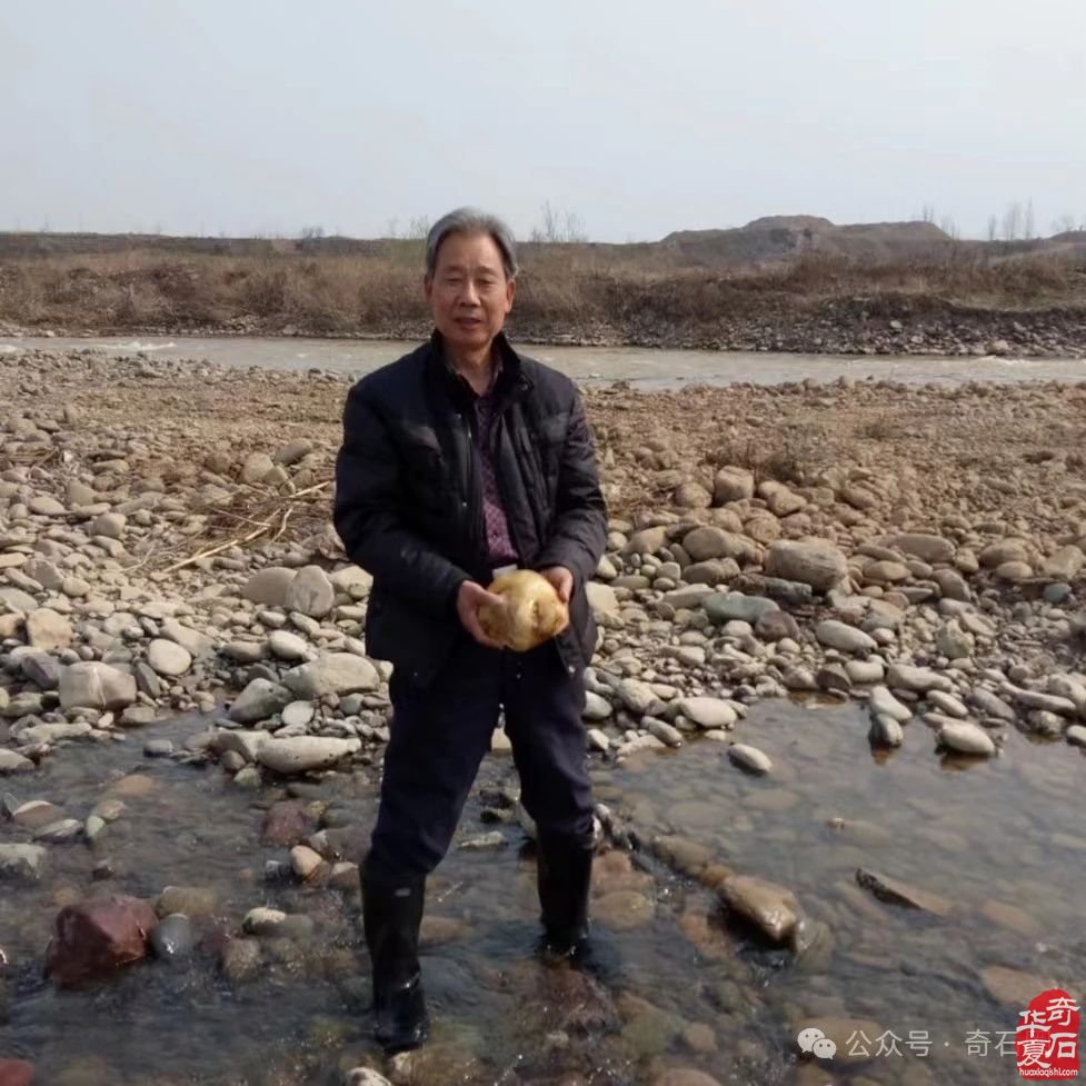 将快乐玩石进行到底 图