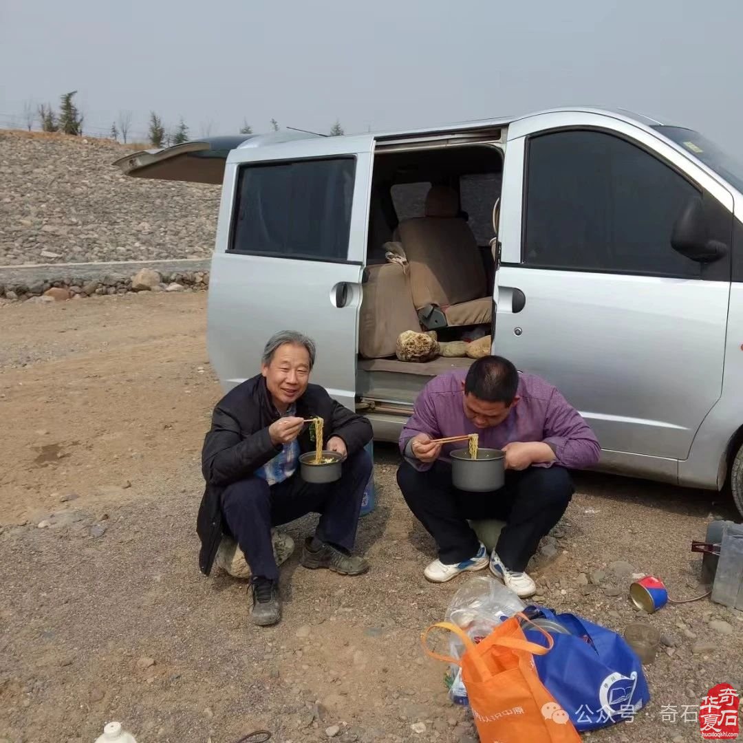将快乐玩石进行到底 图