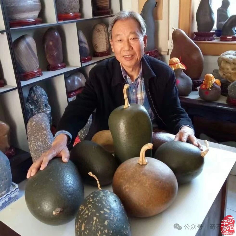 将快乐玩石进行到底 图