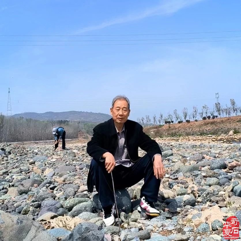 将快乐玩石进行到底 图