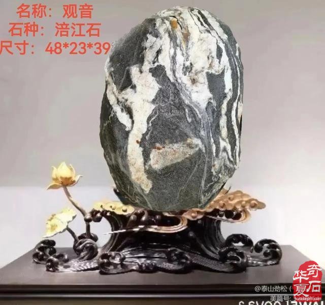 镌刻在石头上的西游记 ——岛城藏石名家董利新有故事的藏石