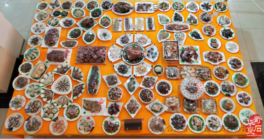 首届中国.昌吉赏石文化艺术展盛大开幕