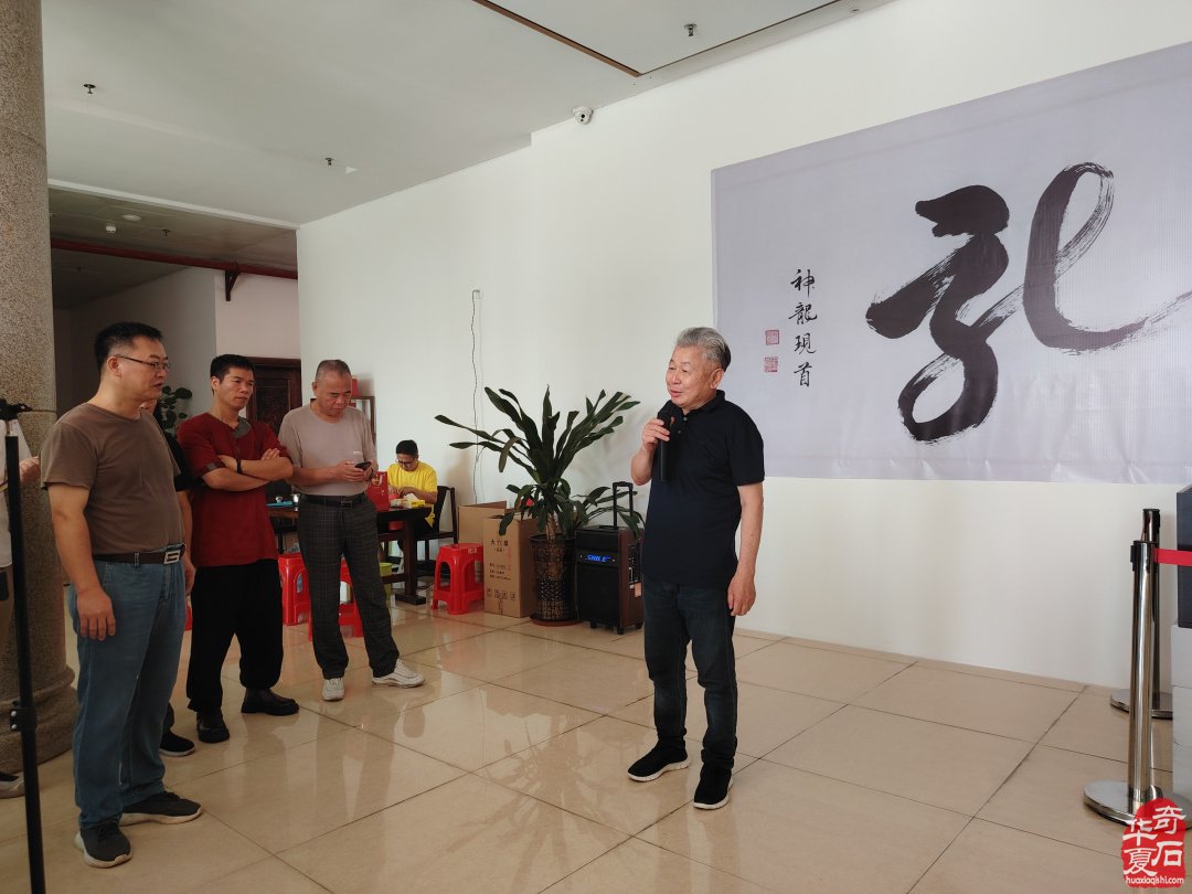 传统赏石鉴藏研习走进英石之乡《英德博物馆》