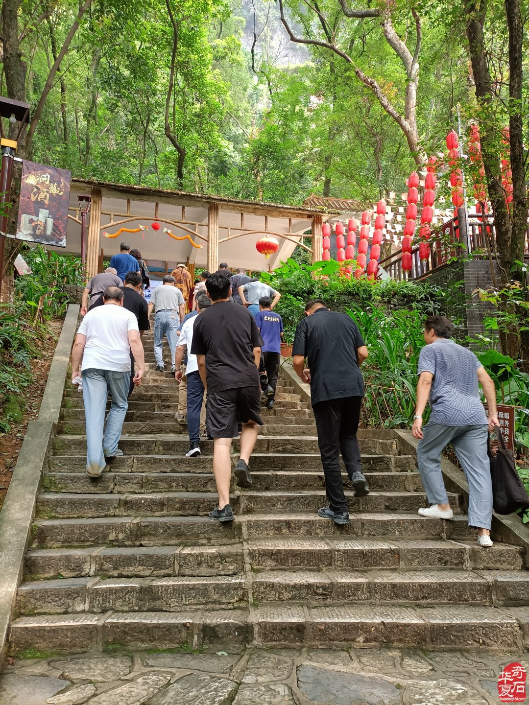 弘扬赏石文化不遗余力累并快乐的一群人