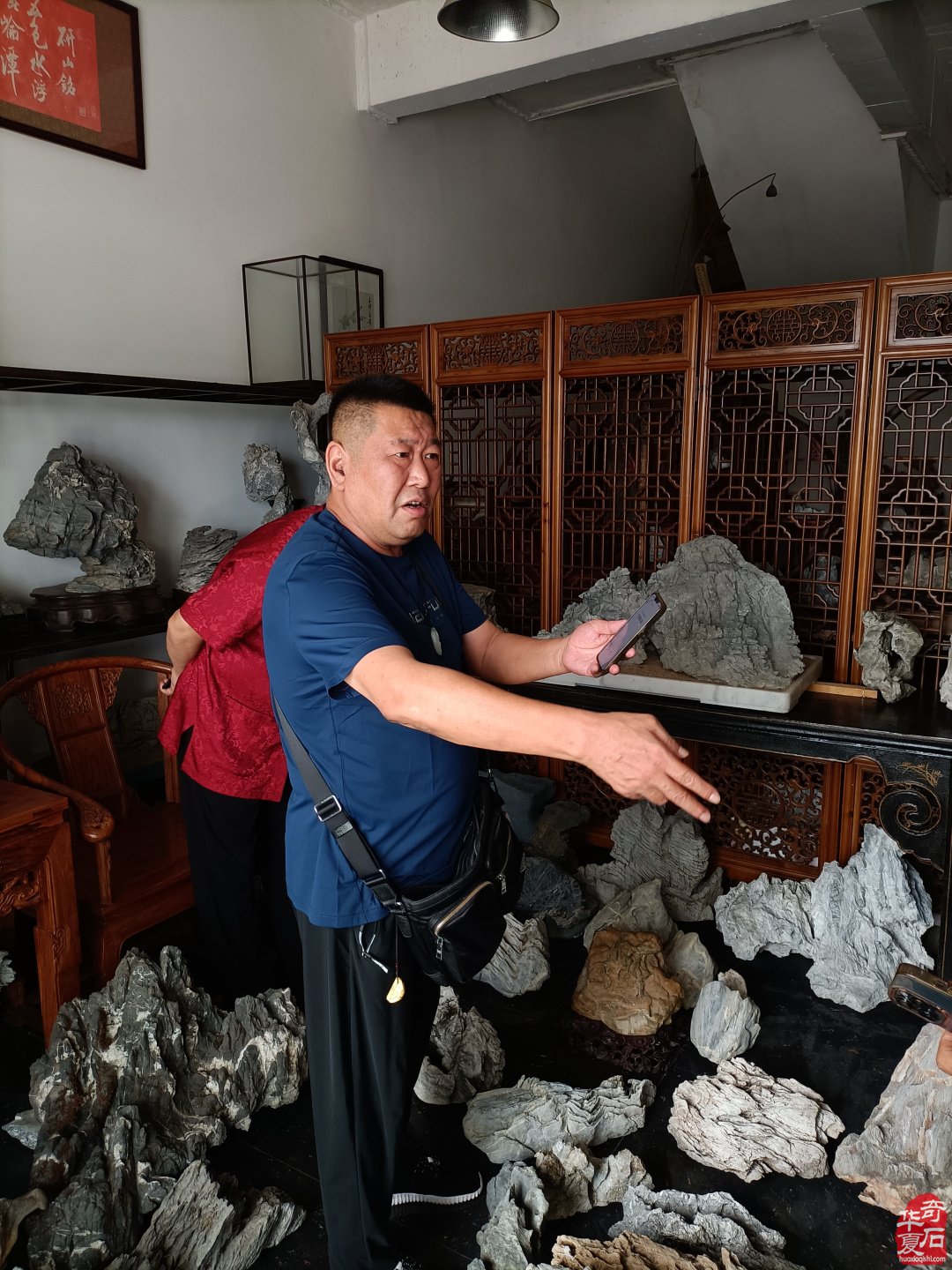 弘扬赏石文化不遗余力累并快乐的一群人