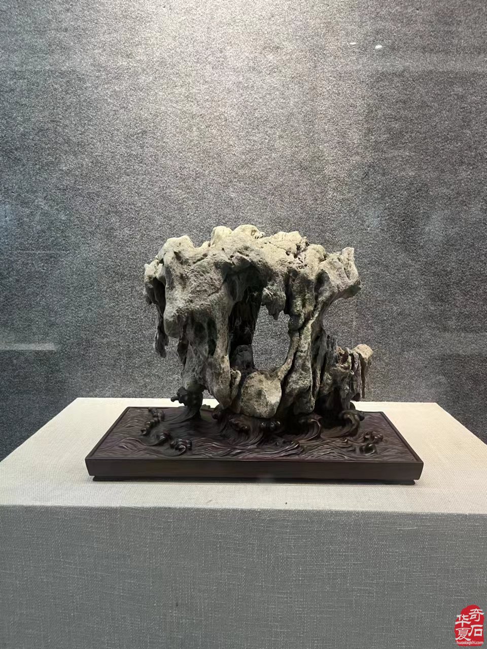 传统赏石鉴藏研习走进英石之乡《英德博物馆》