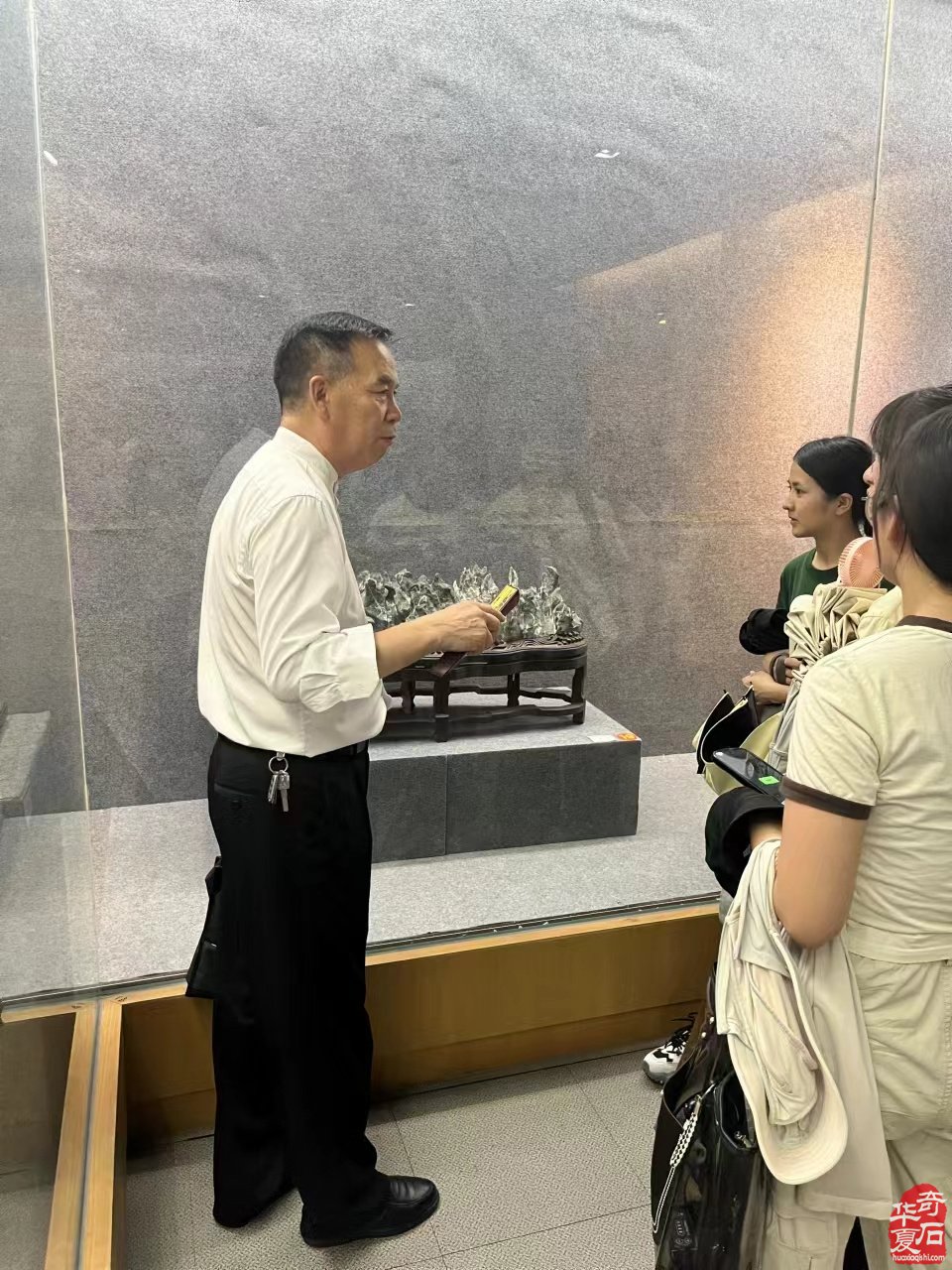 传统赏石鉴藏研习走进英石之乡《英德博物馆》