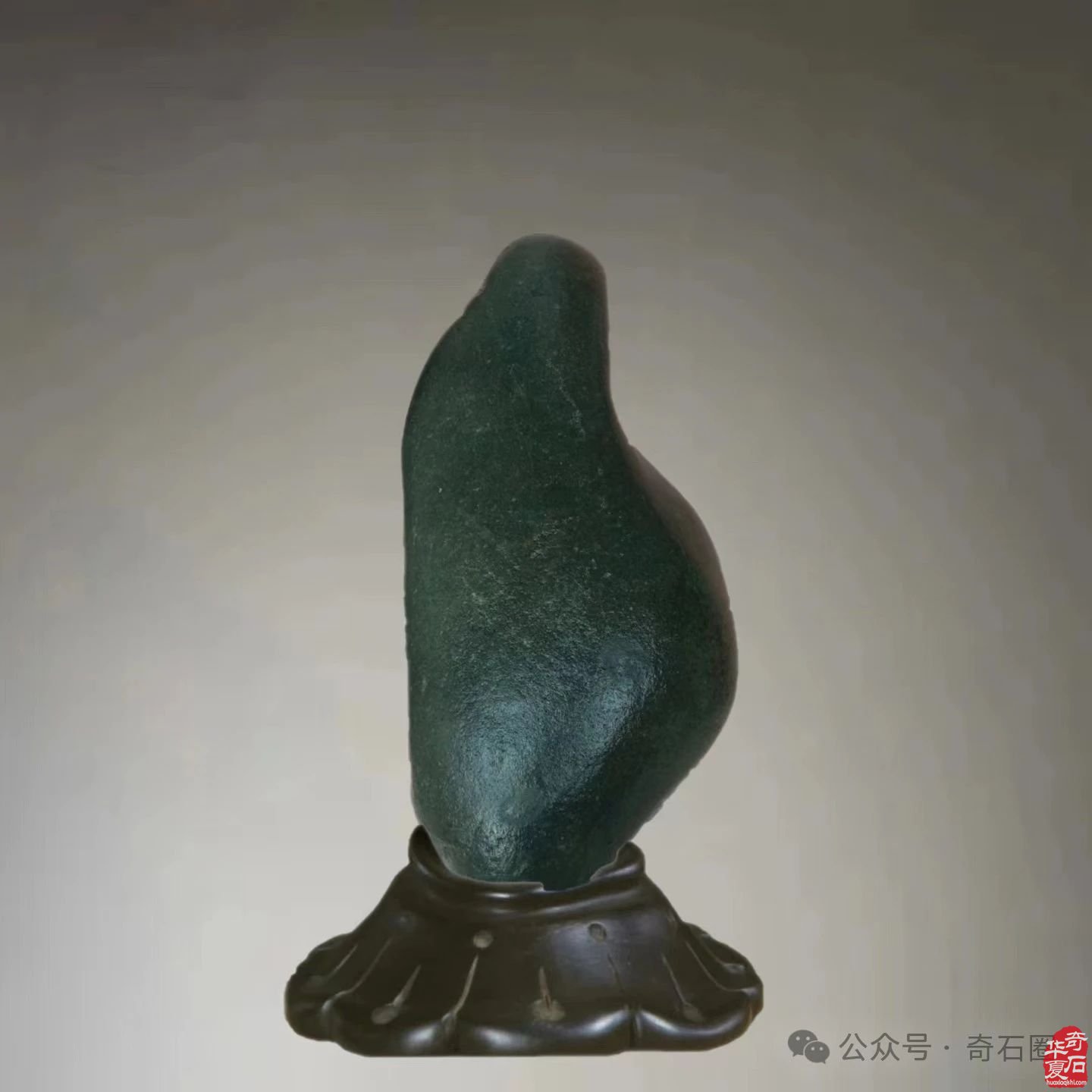雅赏洛阳石界靓丽的“伊河青”