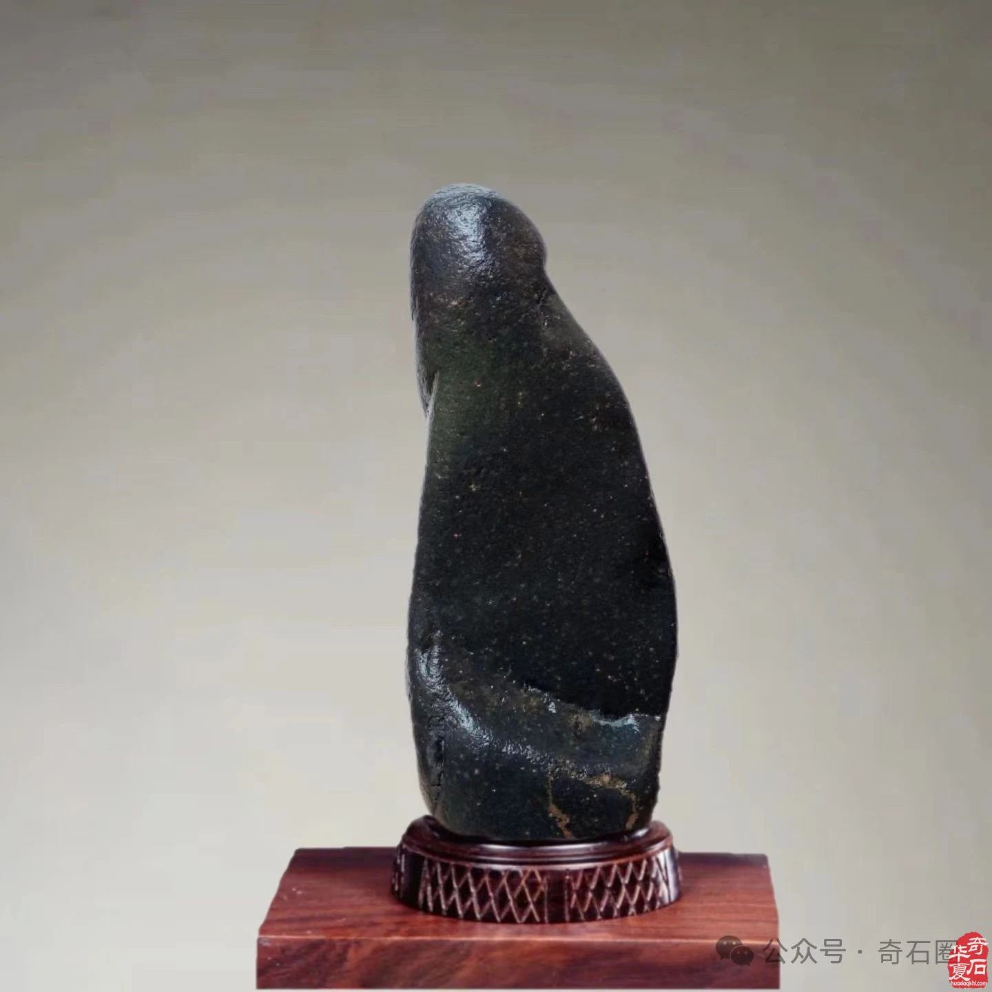 雅赏洛阳石界靓丽的“伊河青”