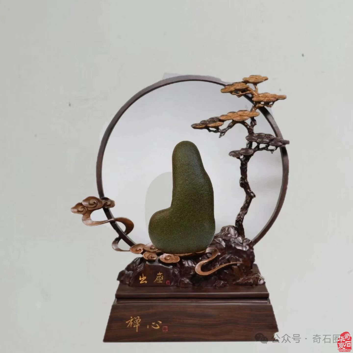 雅赏洛阳石界靓丽的“伊河青”
