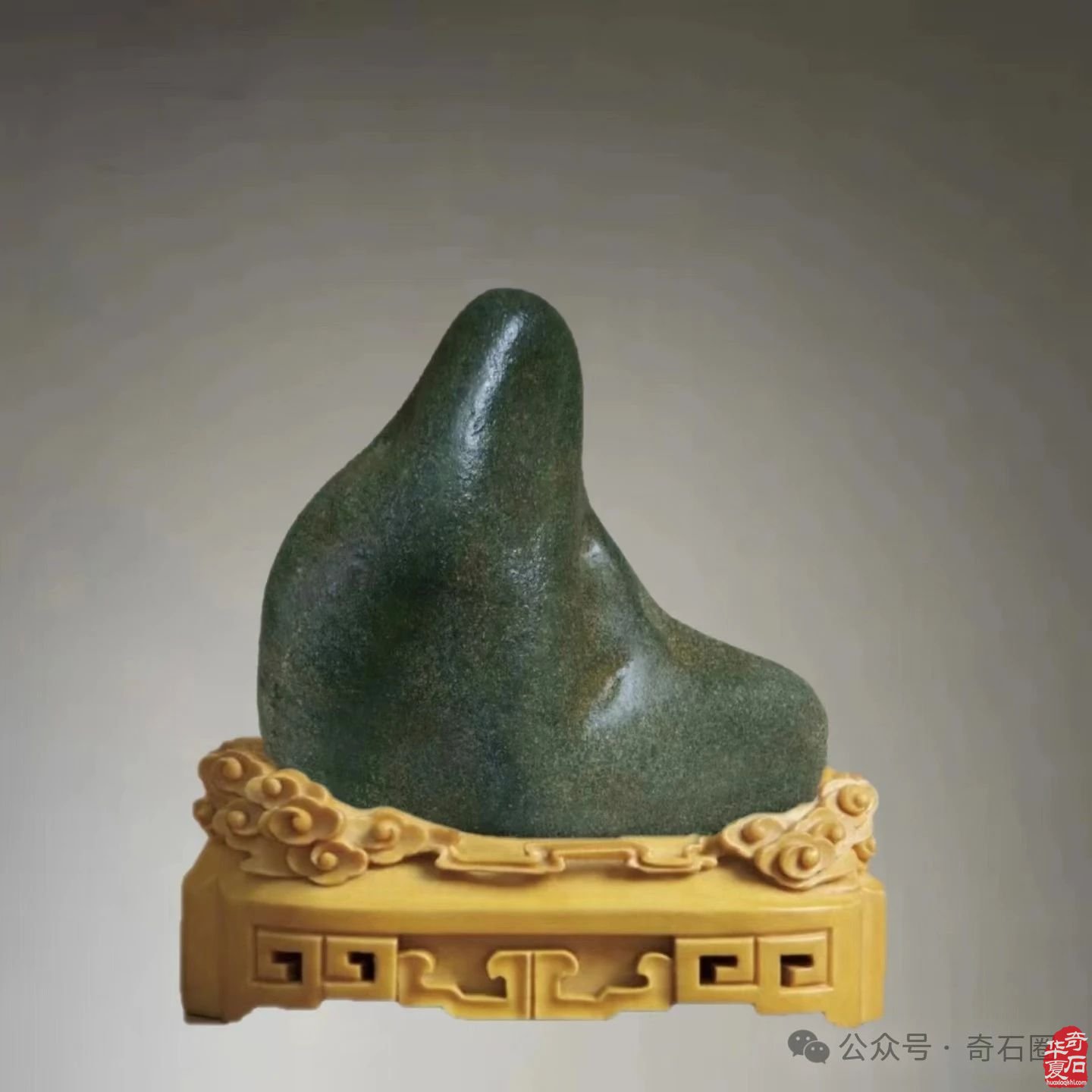 雅赏洛阳石界靓丽的“伊河青”