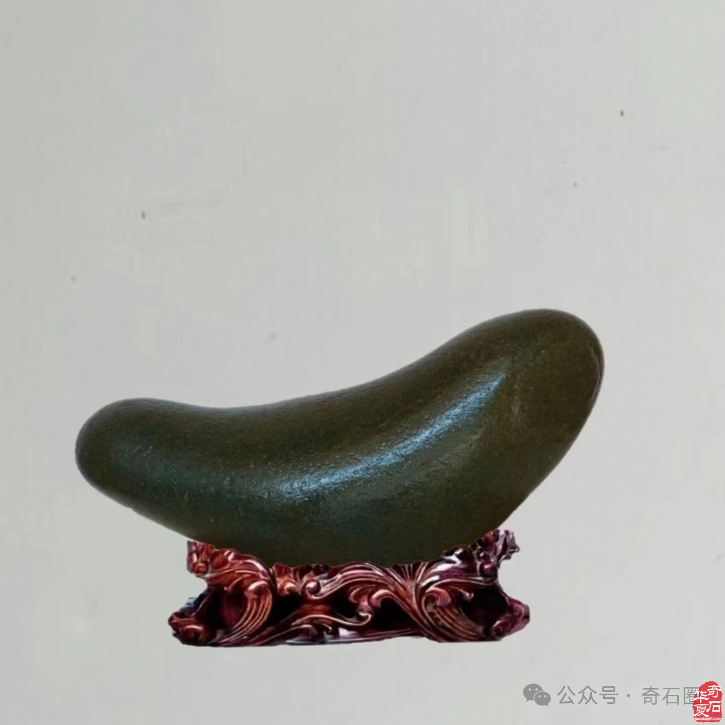 雅赏洛阳石界靓丽的“伊河青”