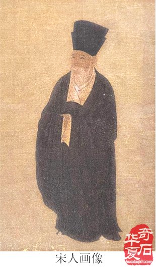 栩栩如生的美石惊现宋人画像