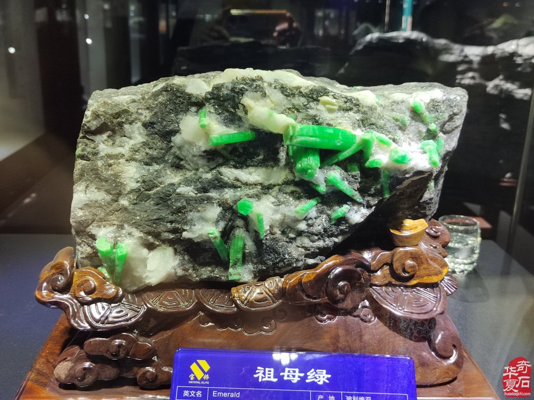 献厚礼洛阳市地质博物馆开门迎客