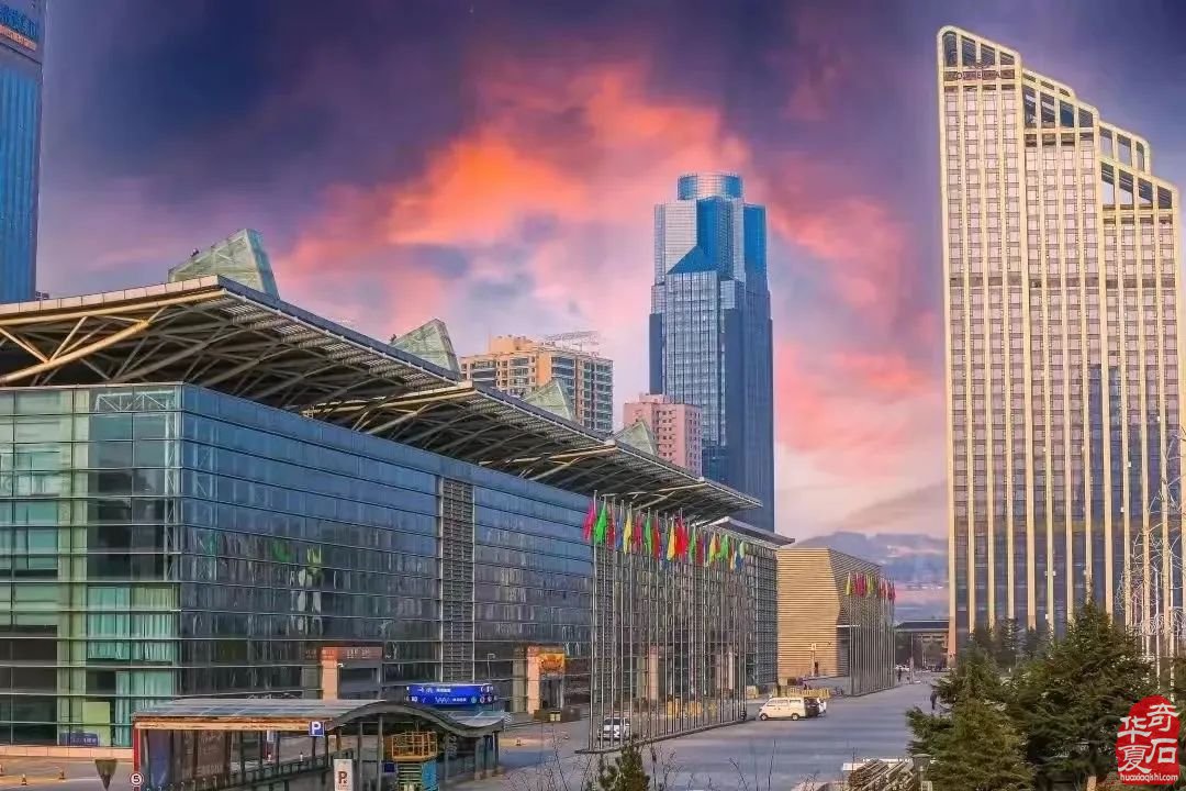 【展讯】2024中国（兰州）丝绸之路国际赏石文化节全面启动！