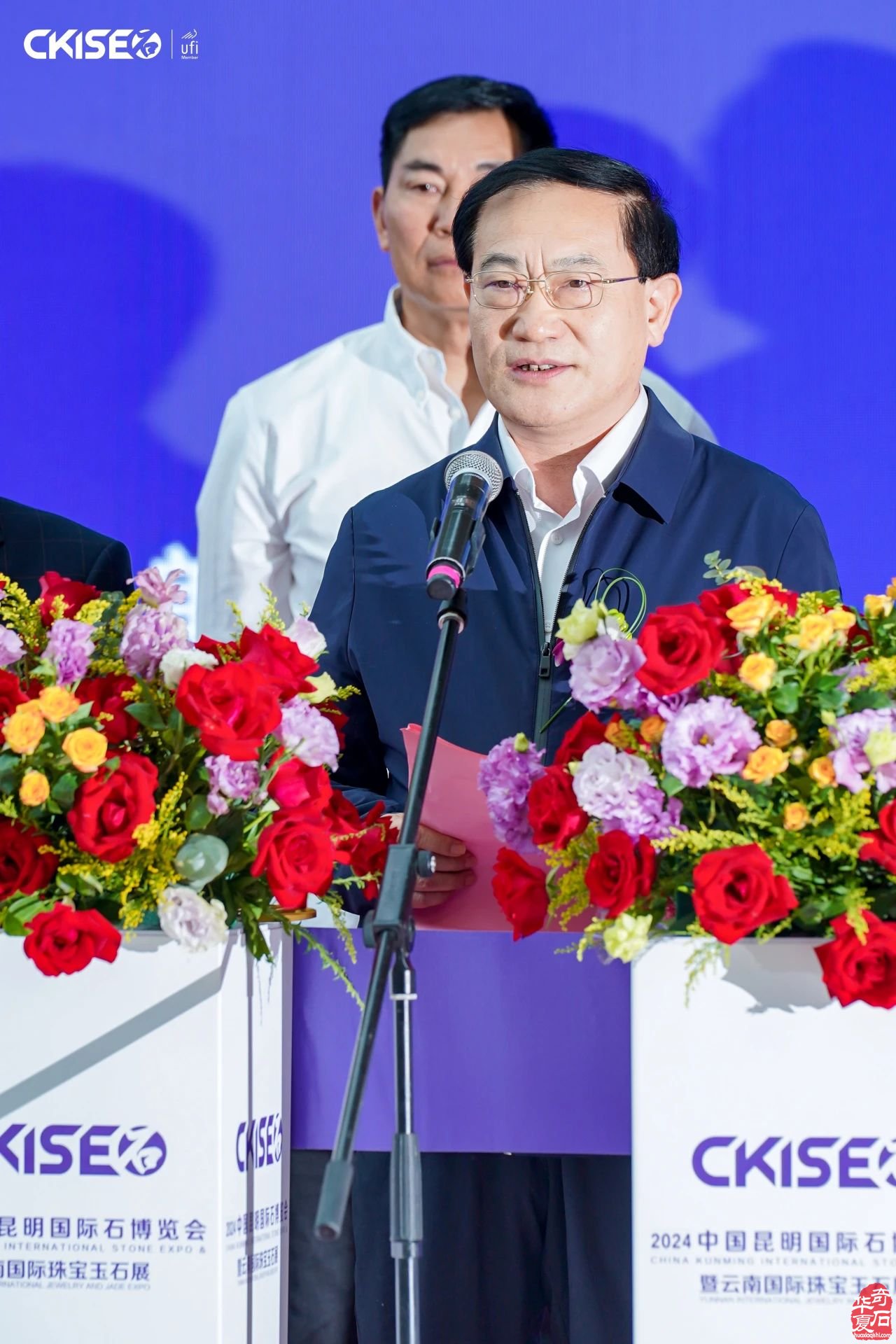 2024中国昆明国际石博览会隆重开幕