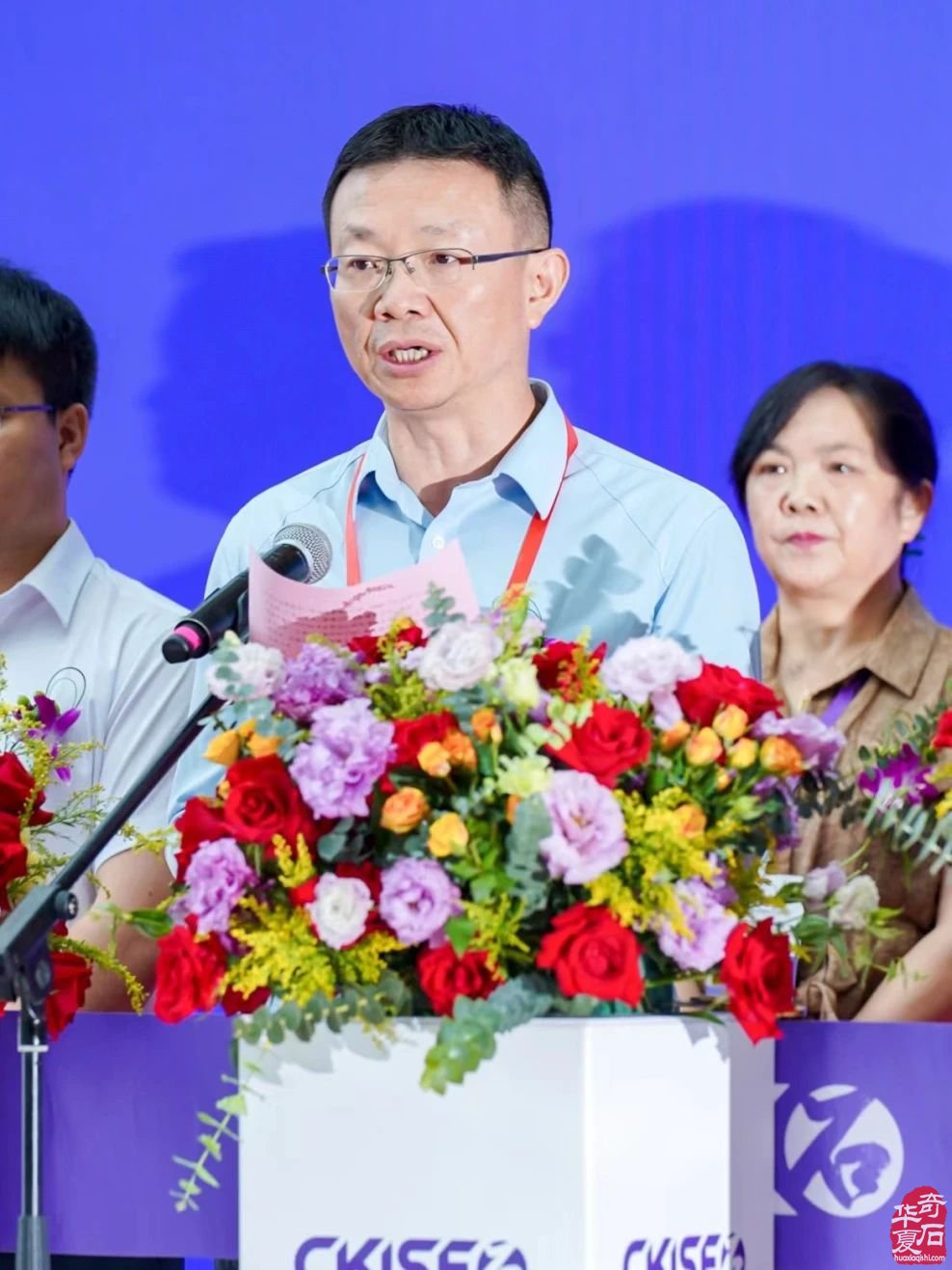 2024中国昆明国际石博览会隆重开幕
