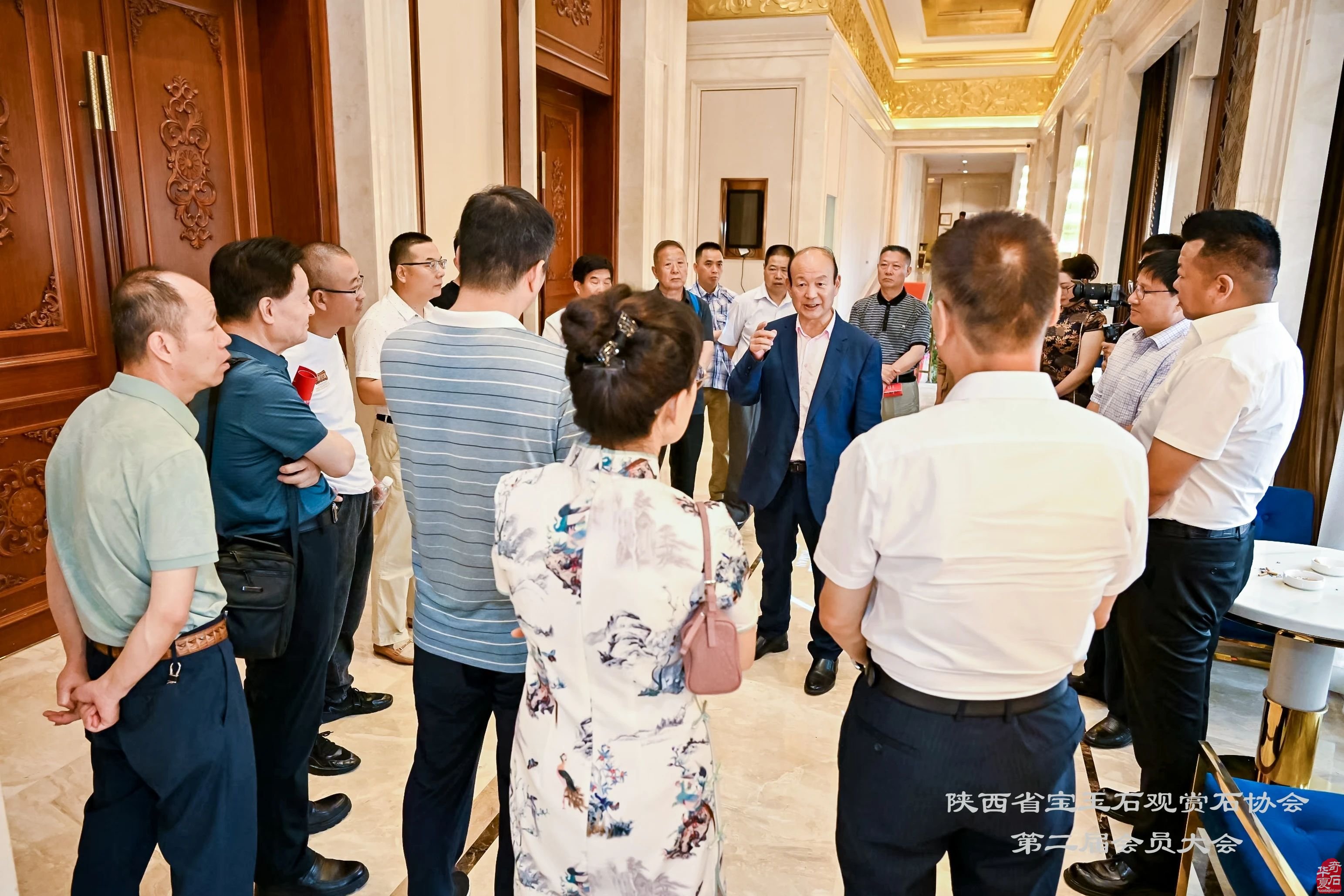 陕西省宝玉石观赏石协会团结奋进共谋发展