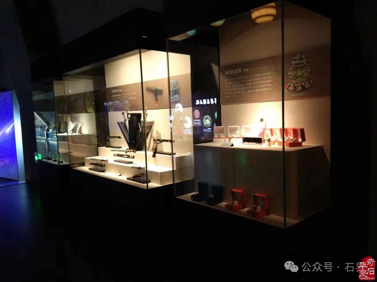 探秘山西当代赏石艺术博物馆 解锁石之奇幻密码