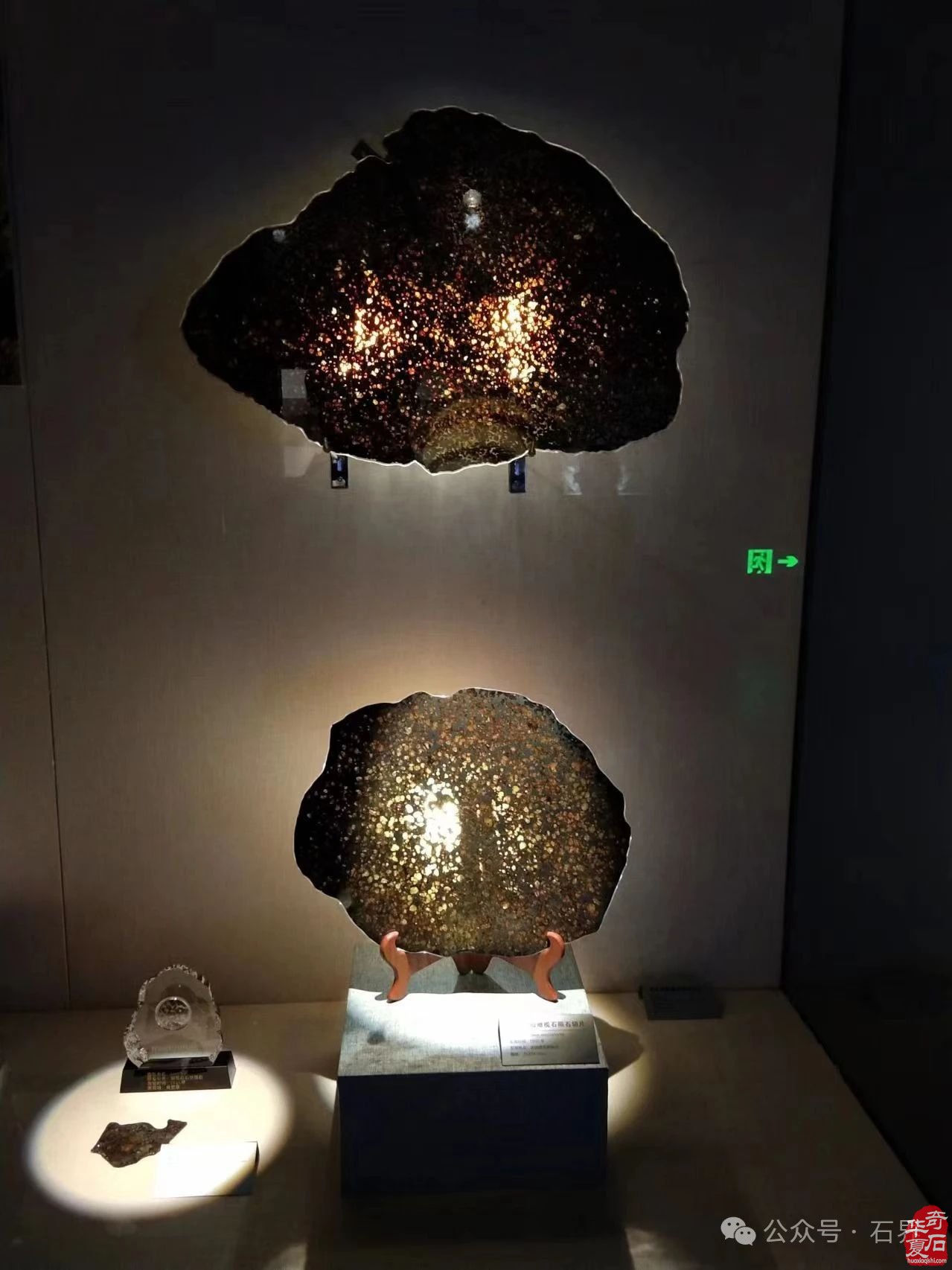 探秘山西当代赏石艺术博物馆 解锁石之奇幻密码