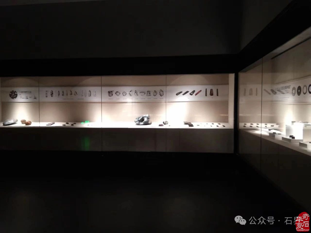 探秘山西当代赏石艺术博物馆 解锁石之奇幻密码