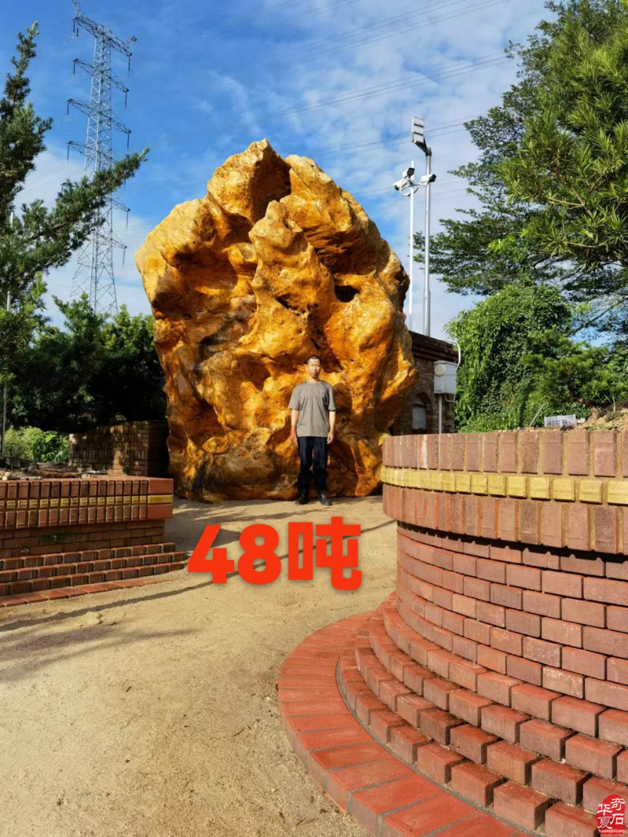 走进石界大藏家刘耀辉的奇石山庄 图