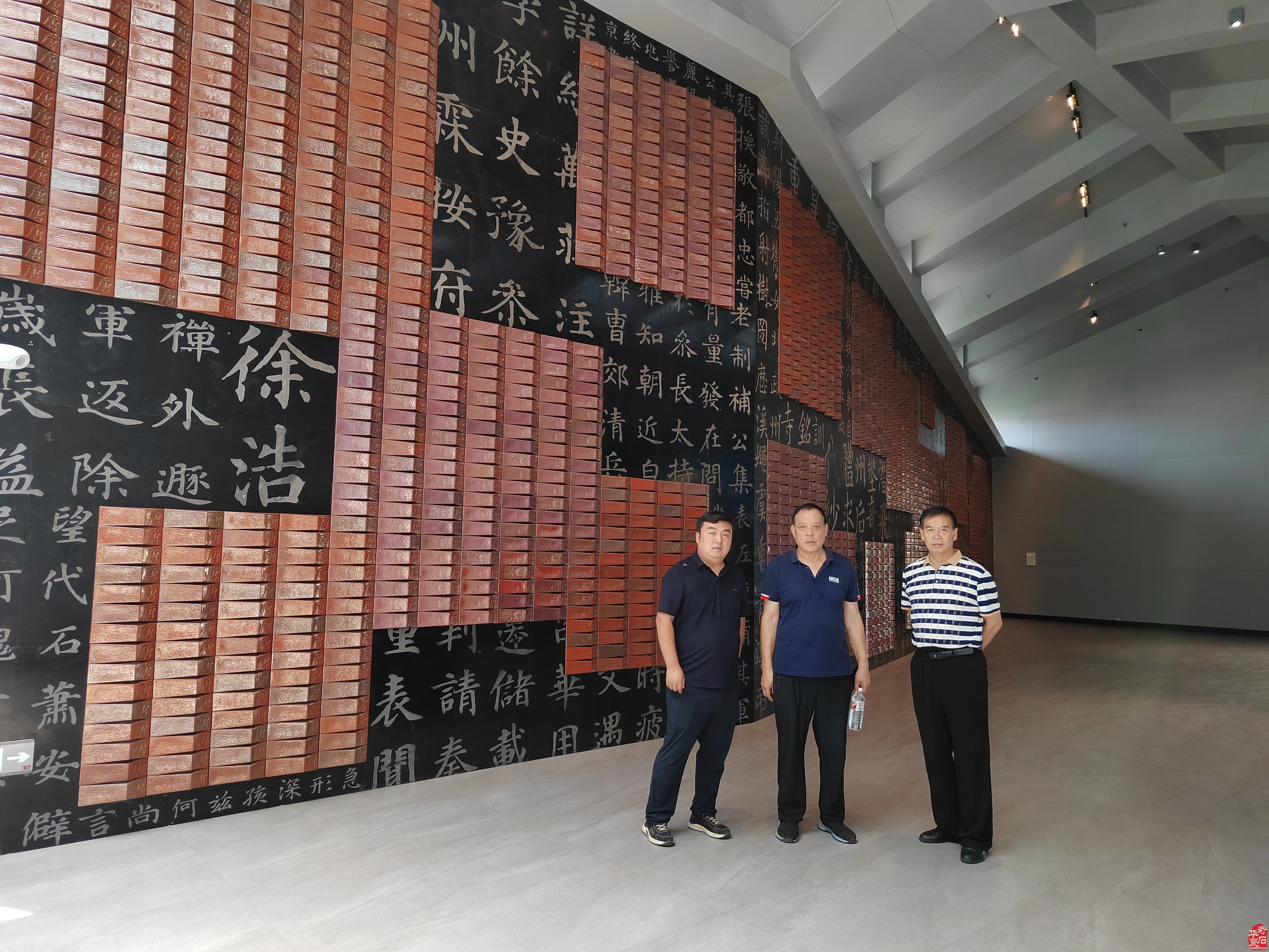 洛阳新安赏石大县有一个《千唐志斋》