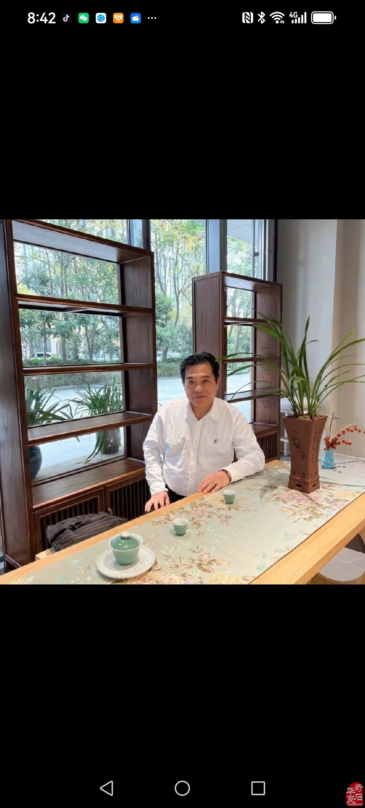 装修自家房子与石头结缘的万建华