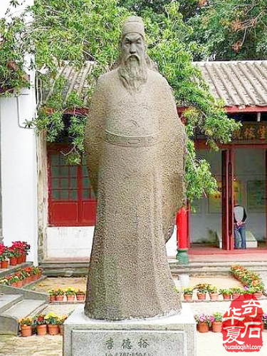  李德裕的平泉山庄与醒酒石