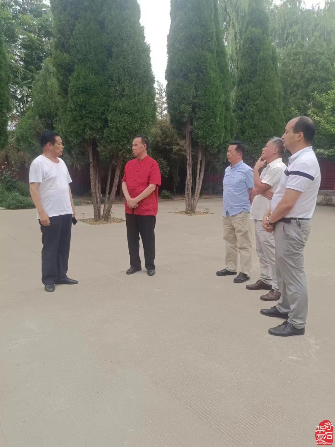  李德裕的平泉山庄与醒酒石