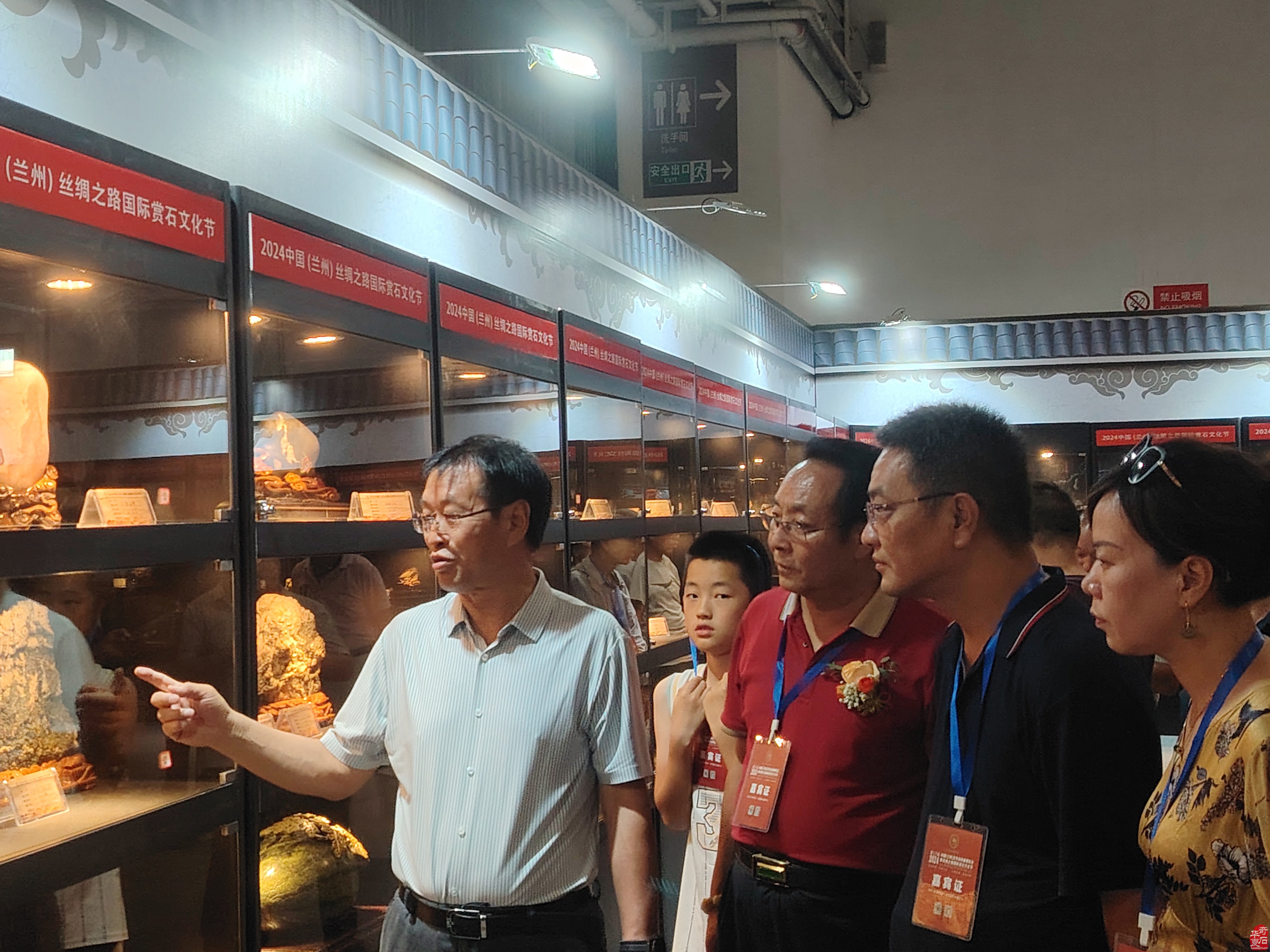 2024第十七届中国（兰州）艺术品收藏博览会 暨丝绸之路国际赏石文化节盛大开幕