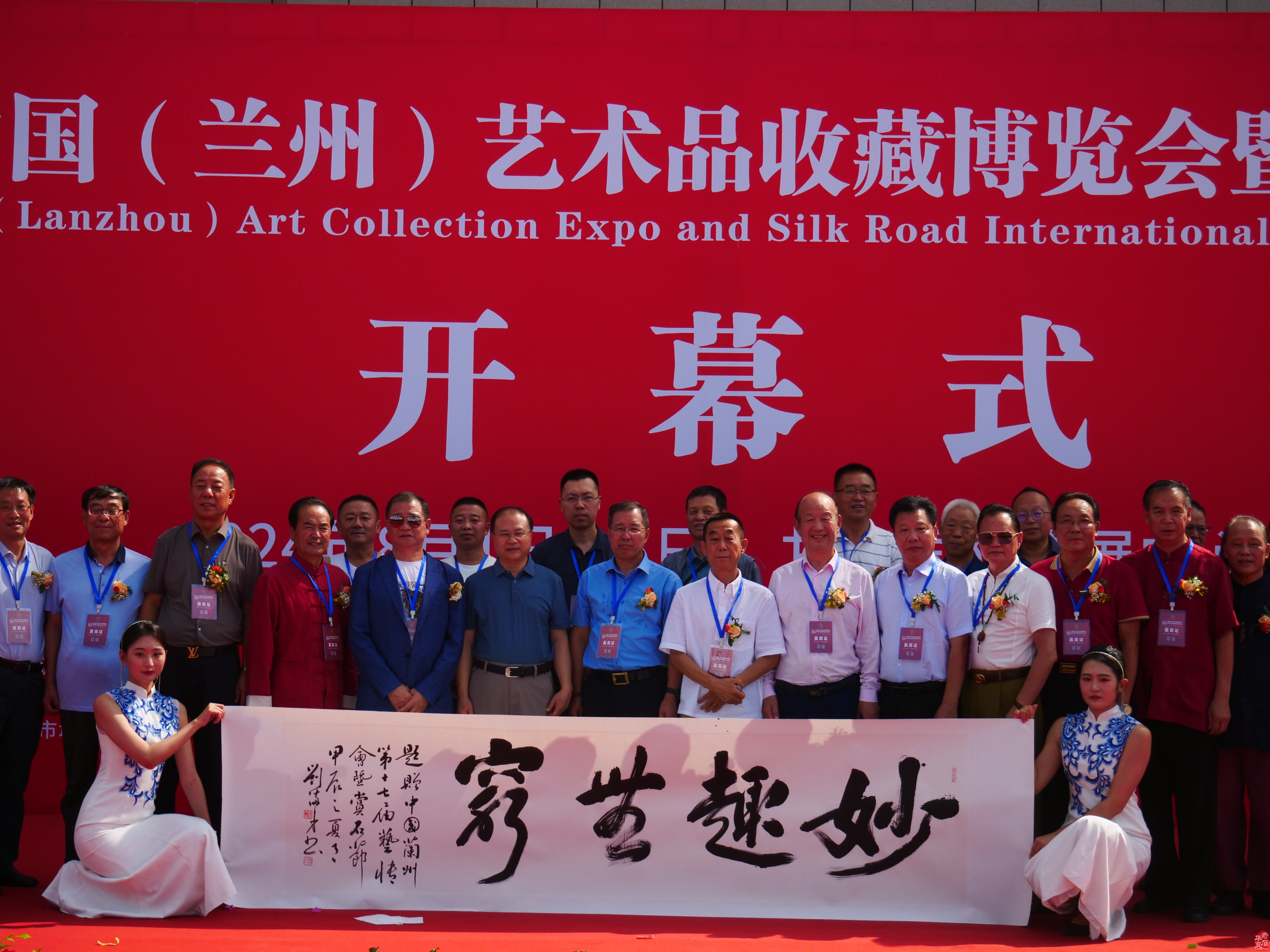 兰州黄河之滨4A景区有一个《黄河奇石馆》