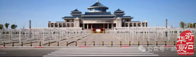 2024第二十届阿拉善玉·观赏石文化节暨第十四届“神驼奖”评选和“天工奖”海选交易博览会