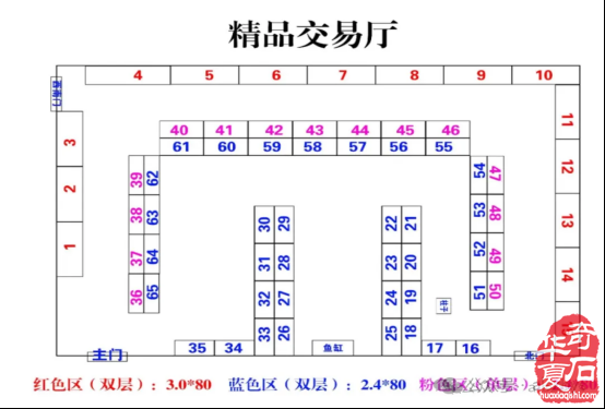2024第二十届阿拉善玉·观赏石文化节暨第十四届“神驼奖”评选和“天工奖”海选交易博览会