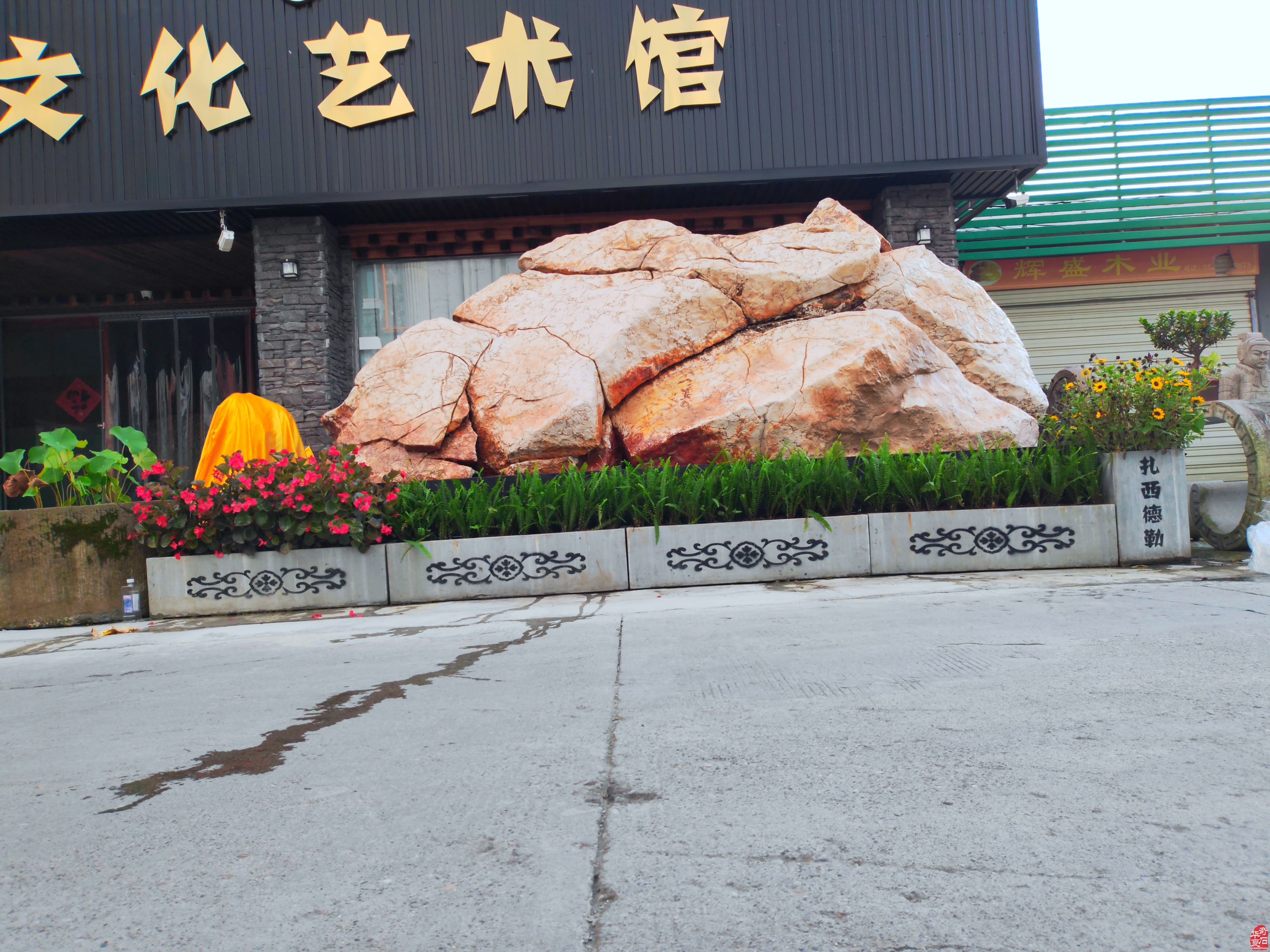 扎西的藏瓷有多震撼你知道吗
