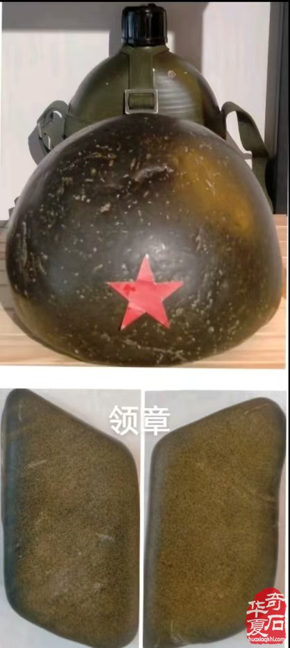 一个藏石人对赏石认知及心得体会