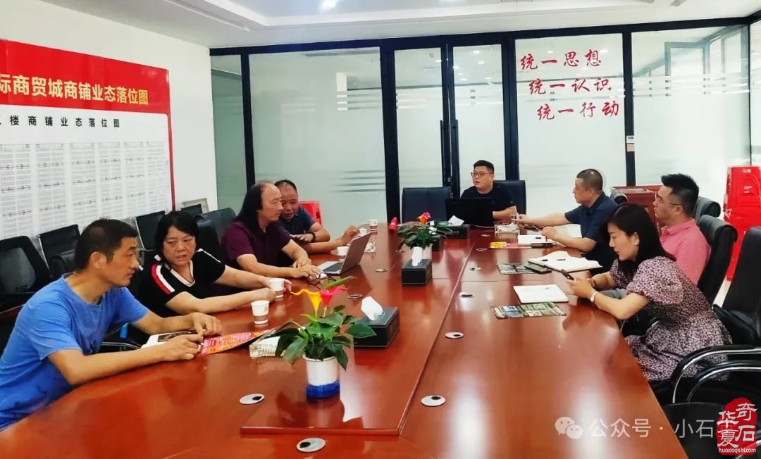 2024襄阳石博会:众星云集,共襄赏石盛举,你不容错过!