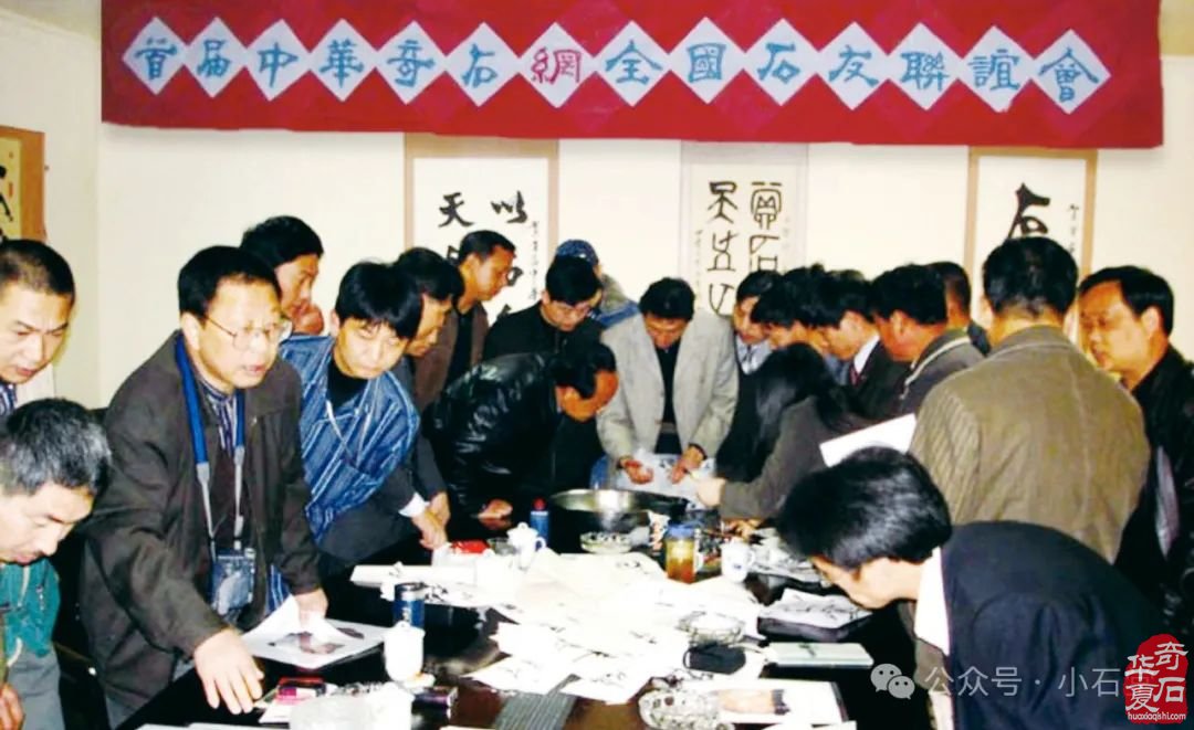 2024襄阳石博会:众星云集,共襄赏石盛举,你不容错过!