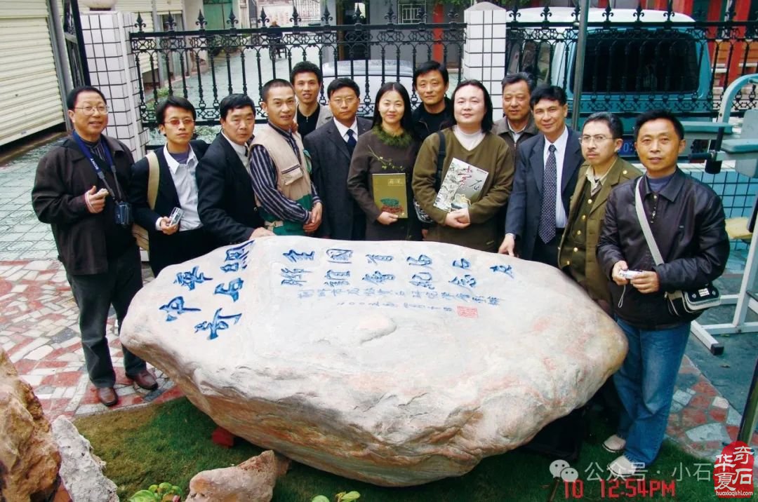 2024襄阳石博会:众星云集,共襄赏石盛举,你不容错过!