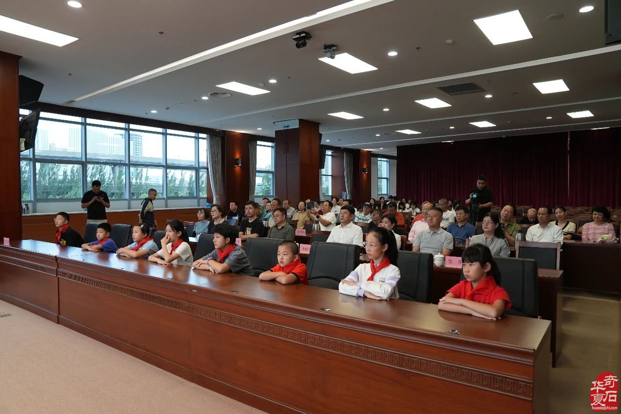草原无穷碧 赏石别样红 | 中国观赏石协会与内蒙古自然博物馆成功举办 2024赏石文化与地学知识研学活动