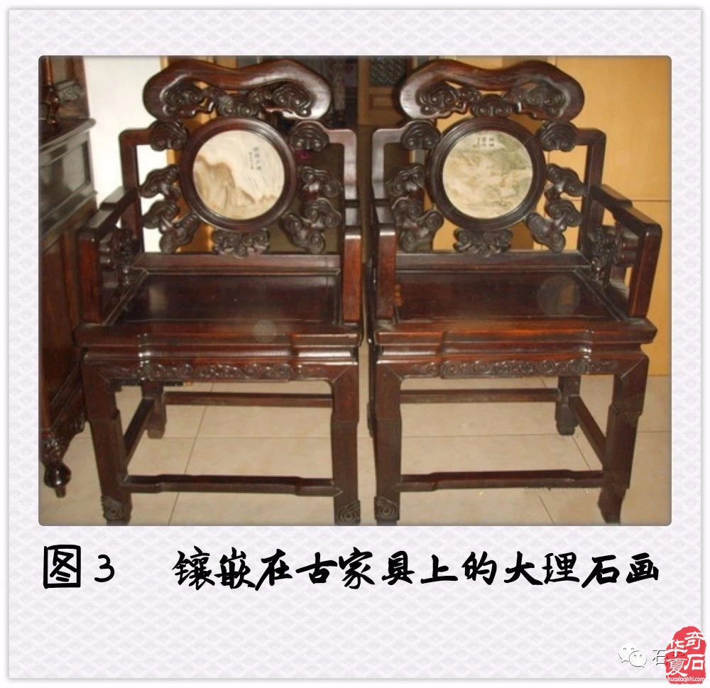 浅析画面石在古代赏石中的地位及其对后世的影响