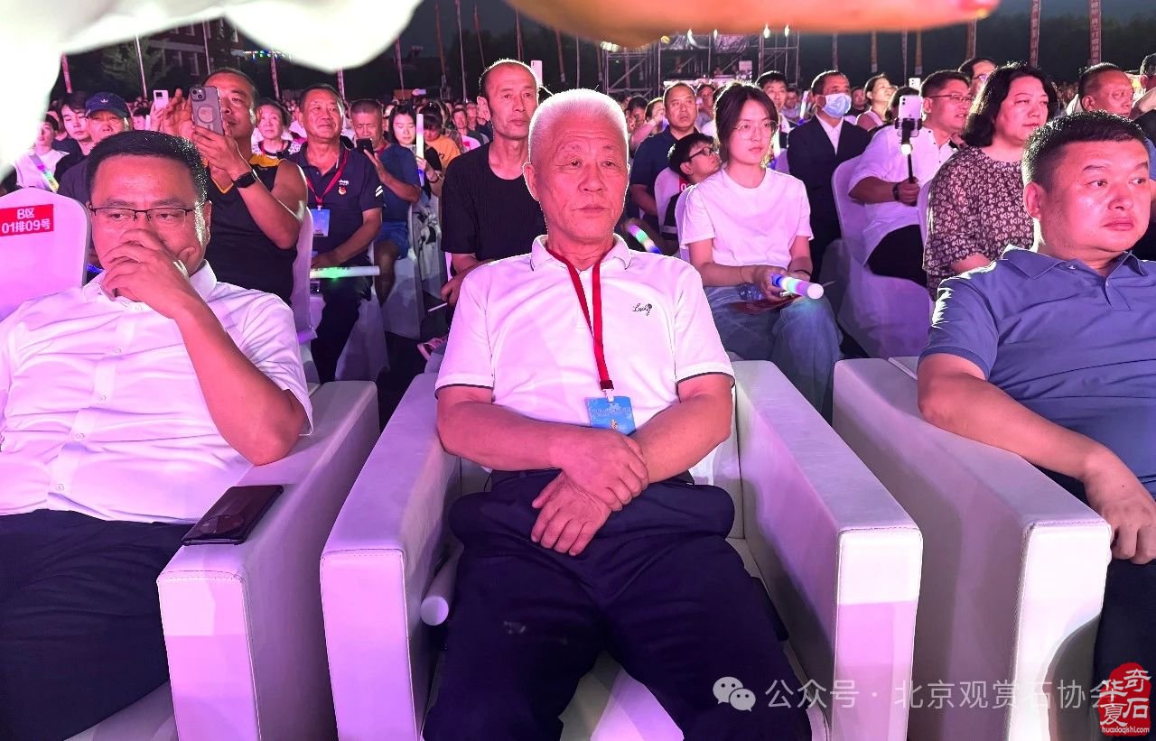 中国观赏石·醉美蒙古贞玛瑙·达雅博尔文化旅游艺术周暨第三届“赏石艺术杯”优品汇盛大开幕