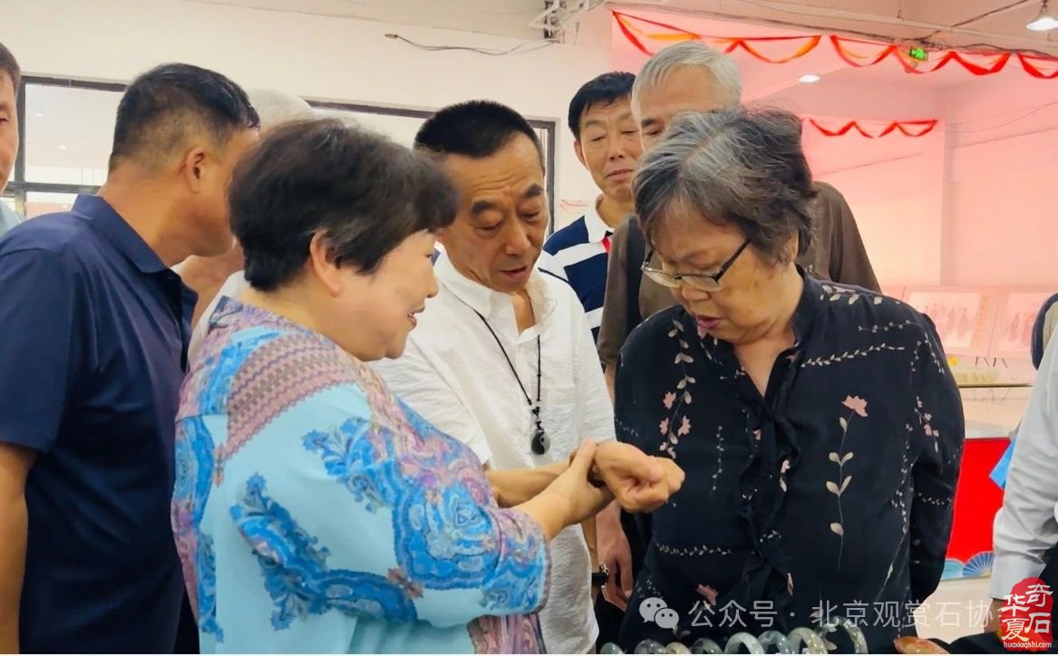 中国观赏石·醉美蒙古贞玛瑙·达雅博尔文化旅游艺术周暨第三届“赏石艺术杯”优品汇盛大开幕