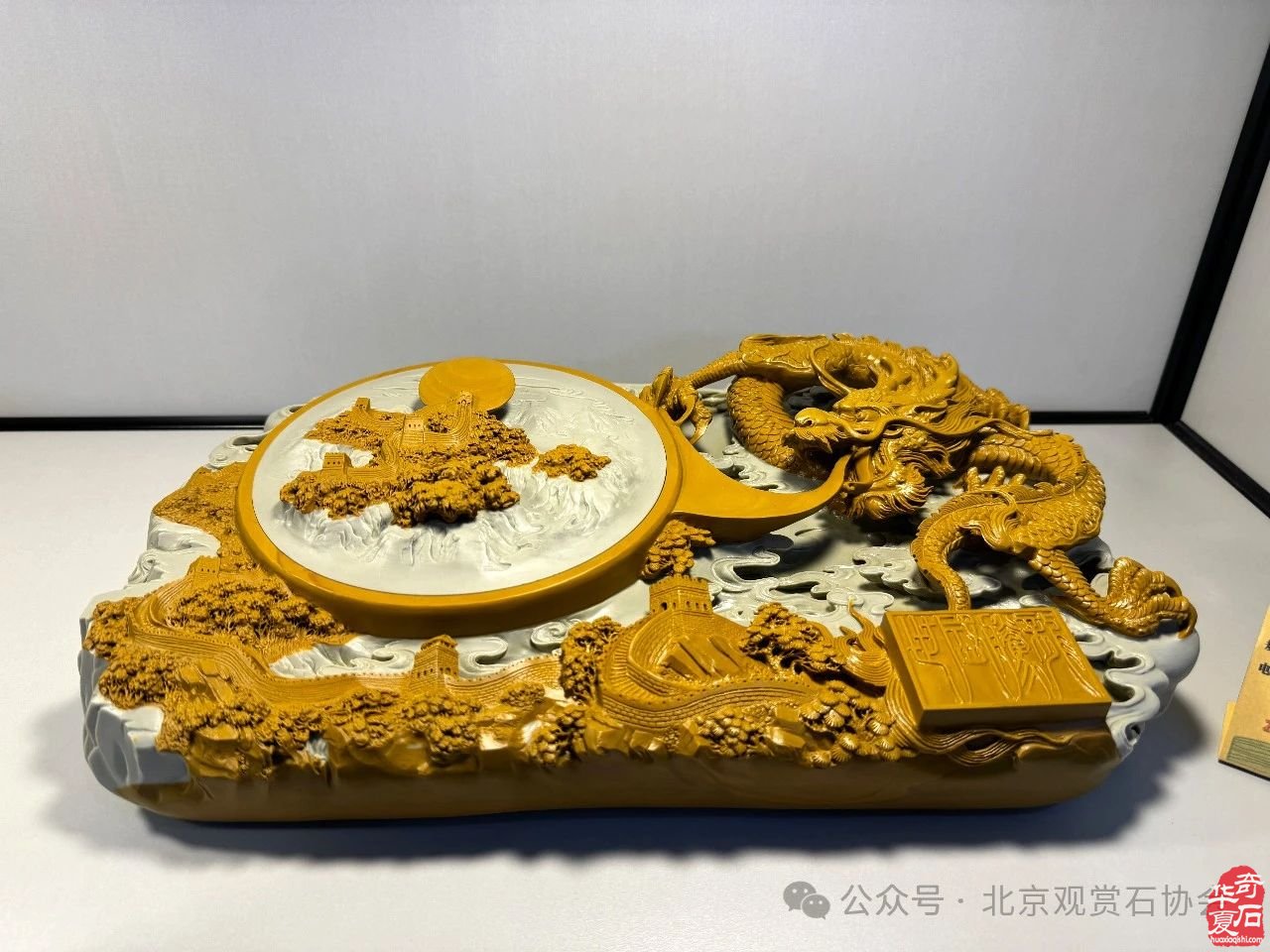 中国观赏石·醉美蒙古贞玛瑙·达雅博尔文化旅游艺术周暨第三届“赏石艺术杯”优品汇盛大开幕