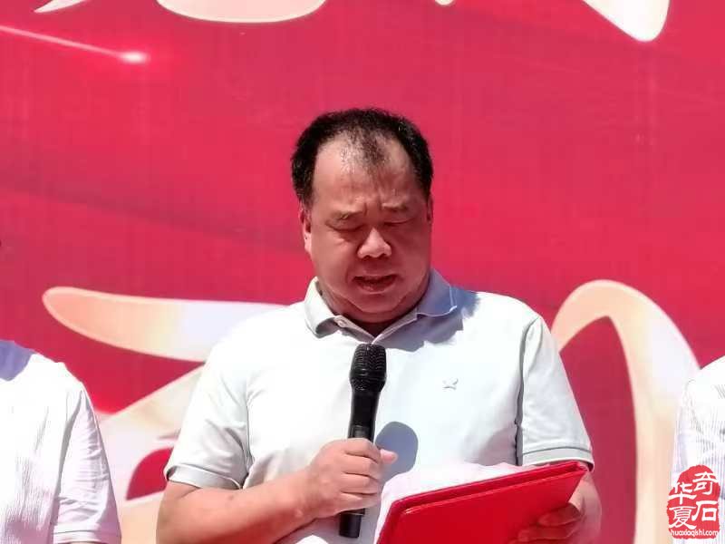 旺鼎石文化博览园·汉魏文玩区盛大开业庆典